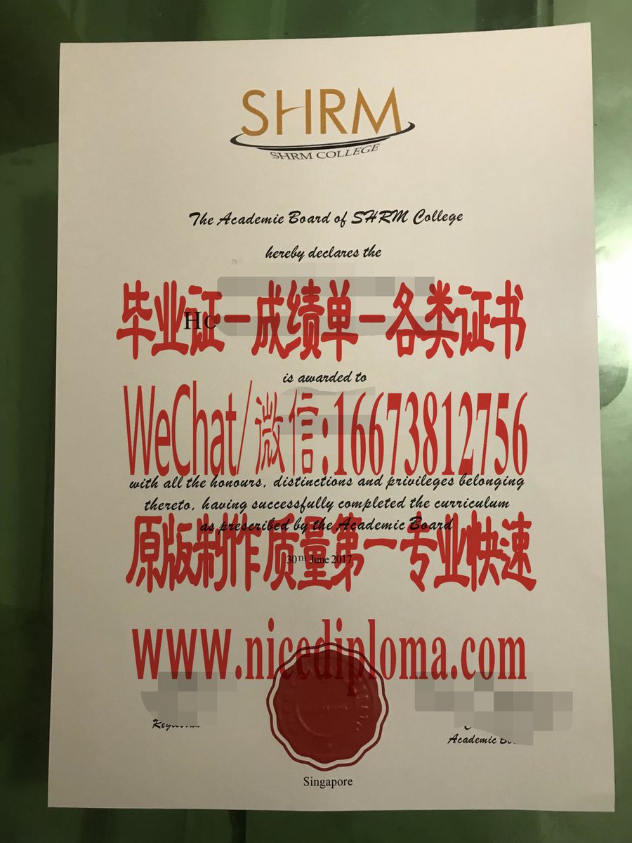 一比一原版新加坡SHRM莎瑞管理学院文凭毕业证