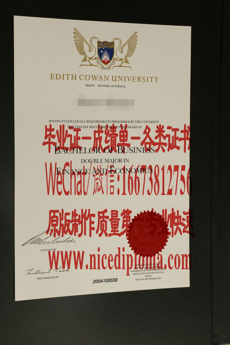 亚伊迪斯·科文大学文凭学位证假的怎么做