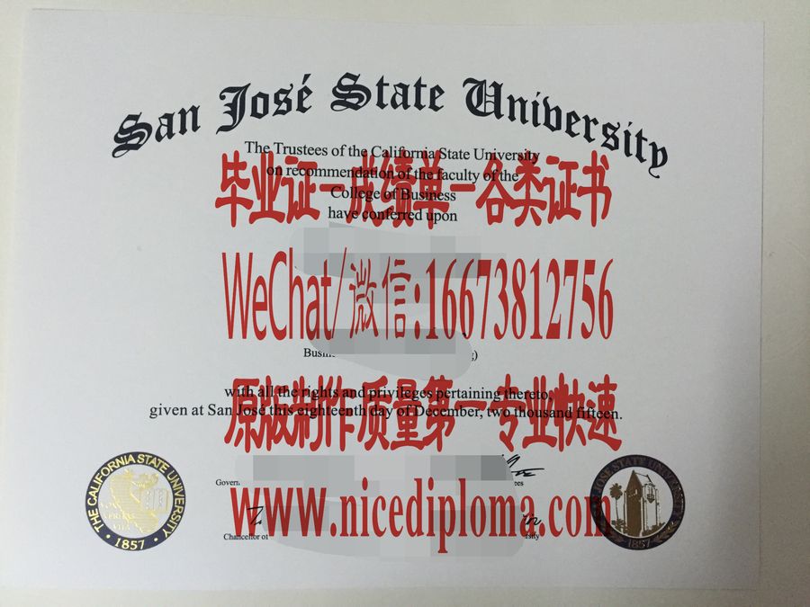 加州州立大学圣何塞州立大学毕业证文凭办理订制