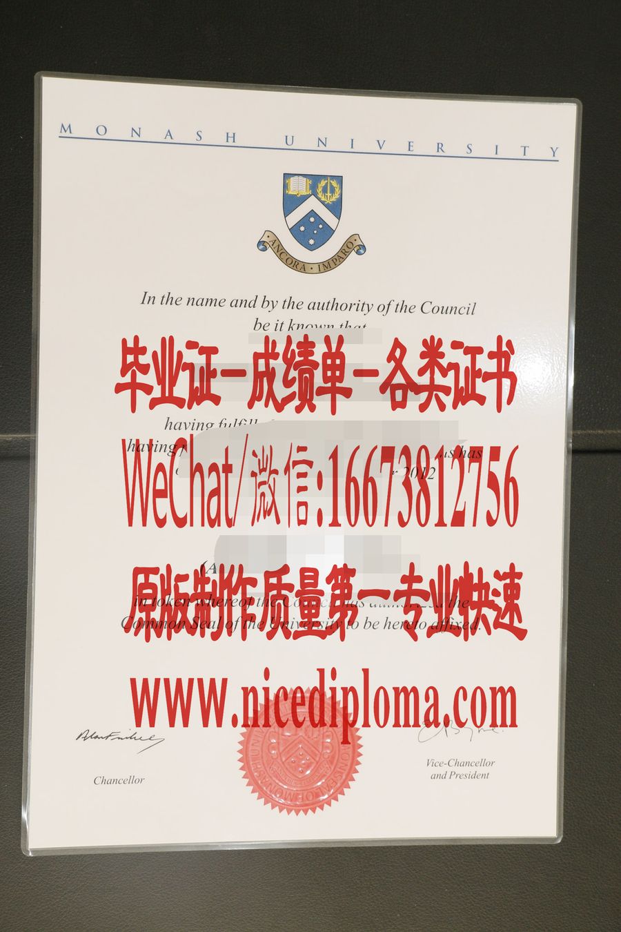 蒙大拿大学毕业证文凭办理订制